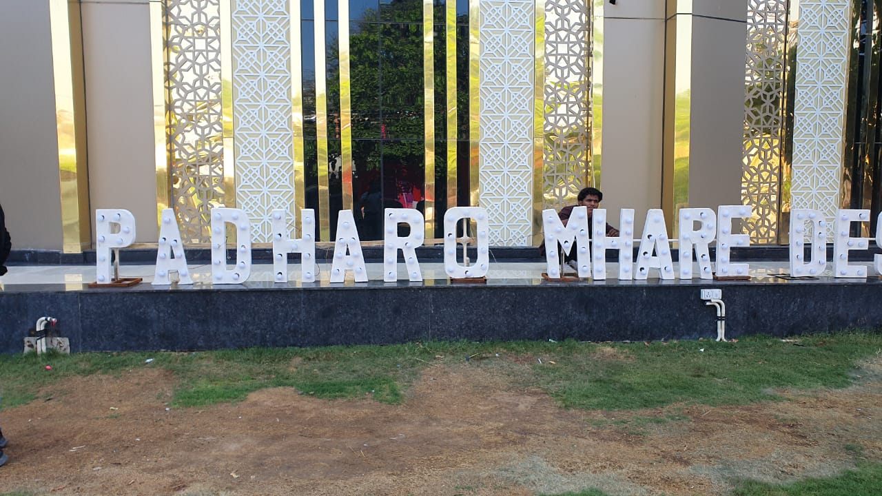Mahi & Art Decoration